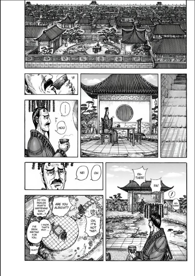 Kingdom 835 11