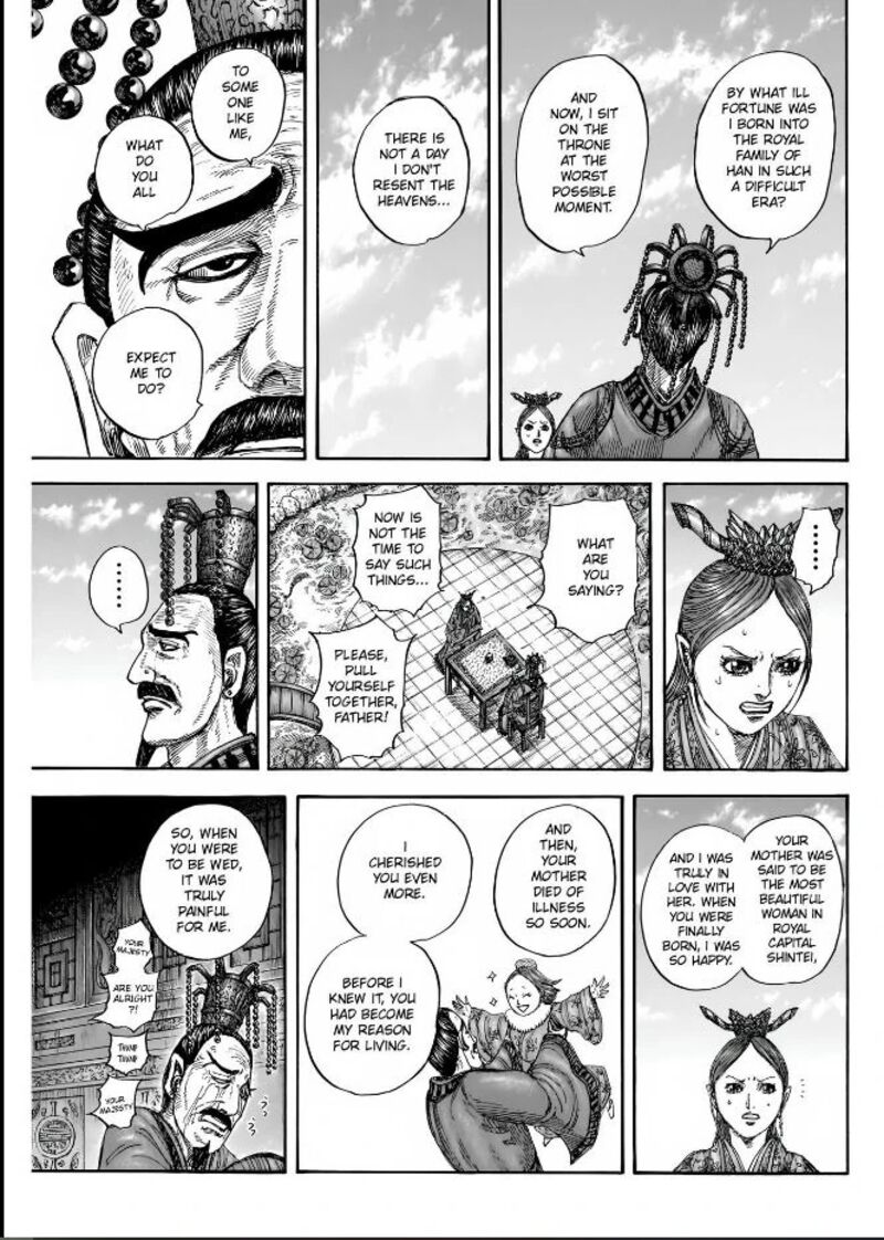 Kingdom 835 13