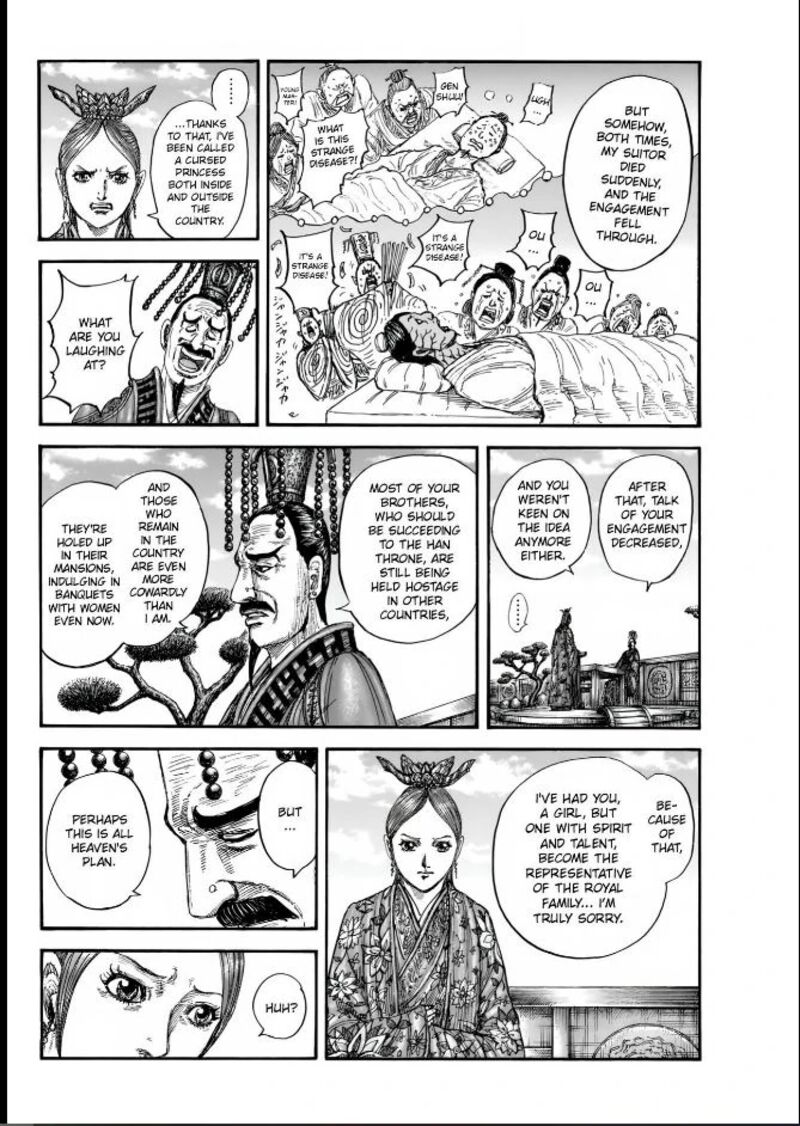 Kingdom 835 14