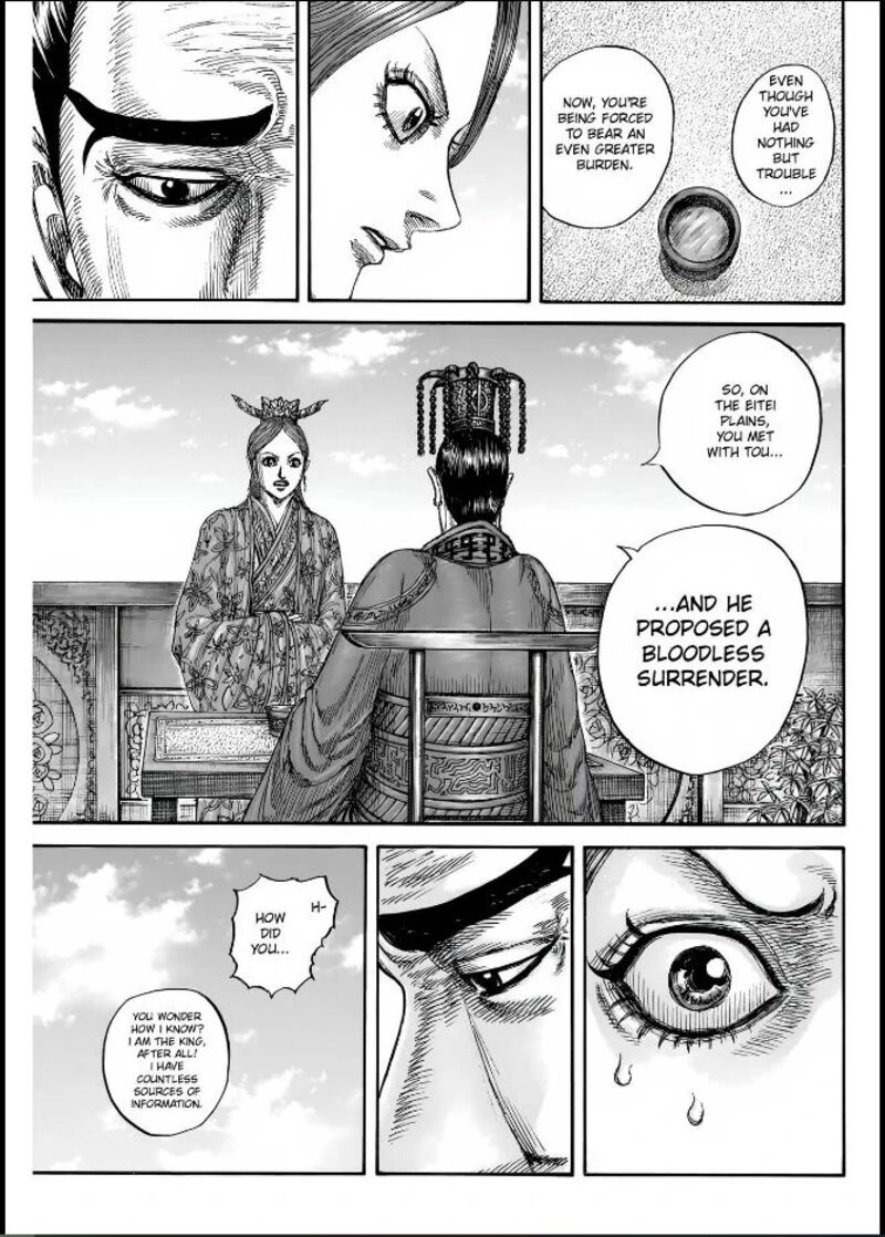 Kingdom 835 15