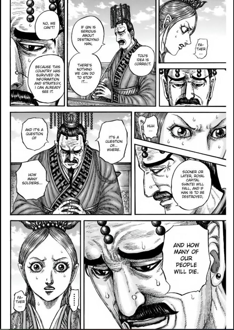 Kingdom 835 16