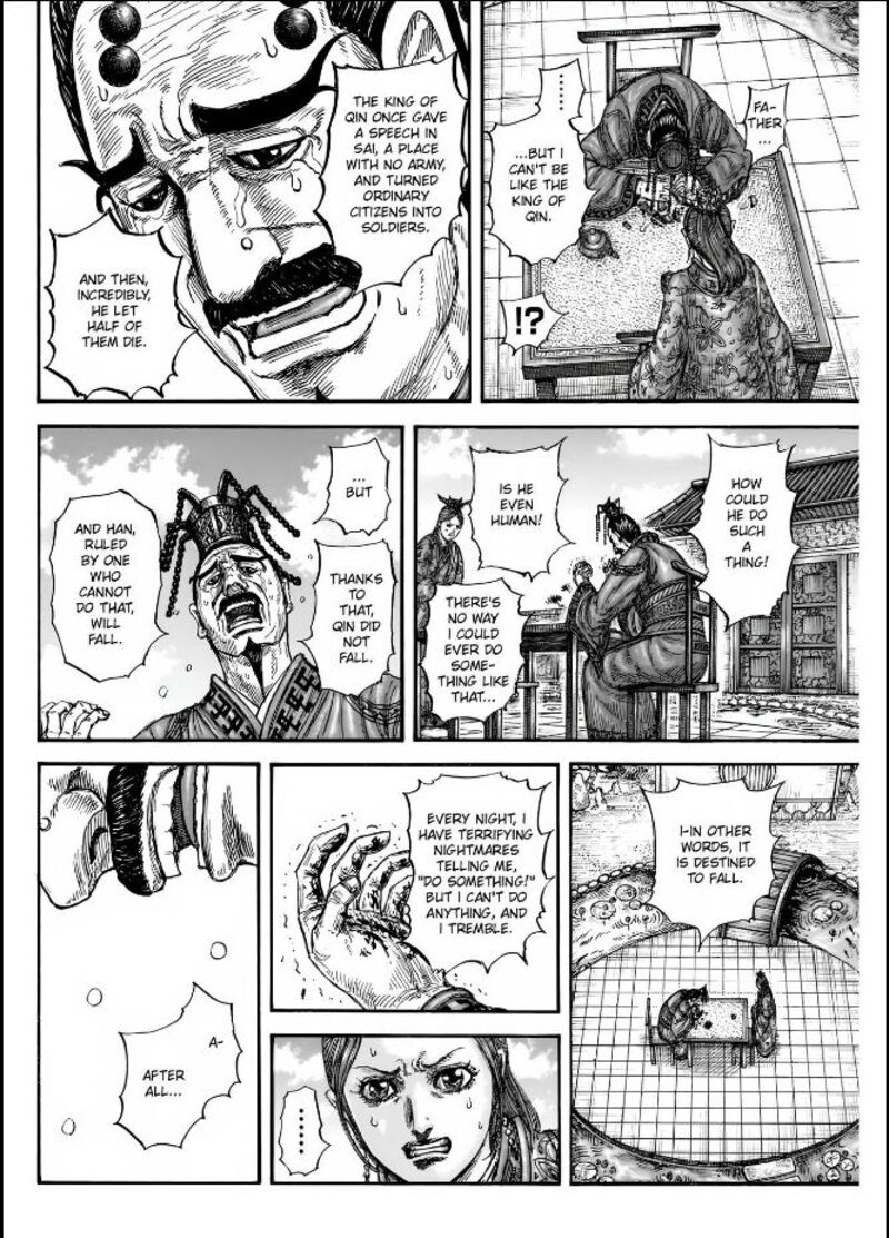 Kingdom 835 18