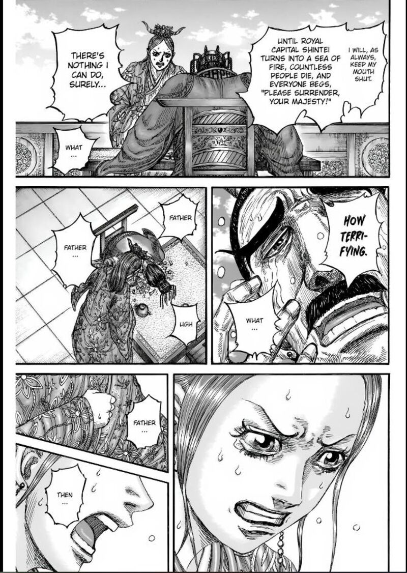 Kingdom 835 19