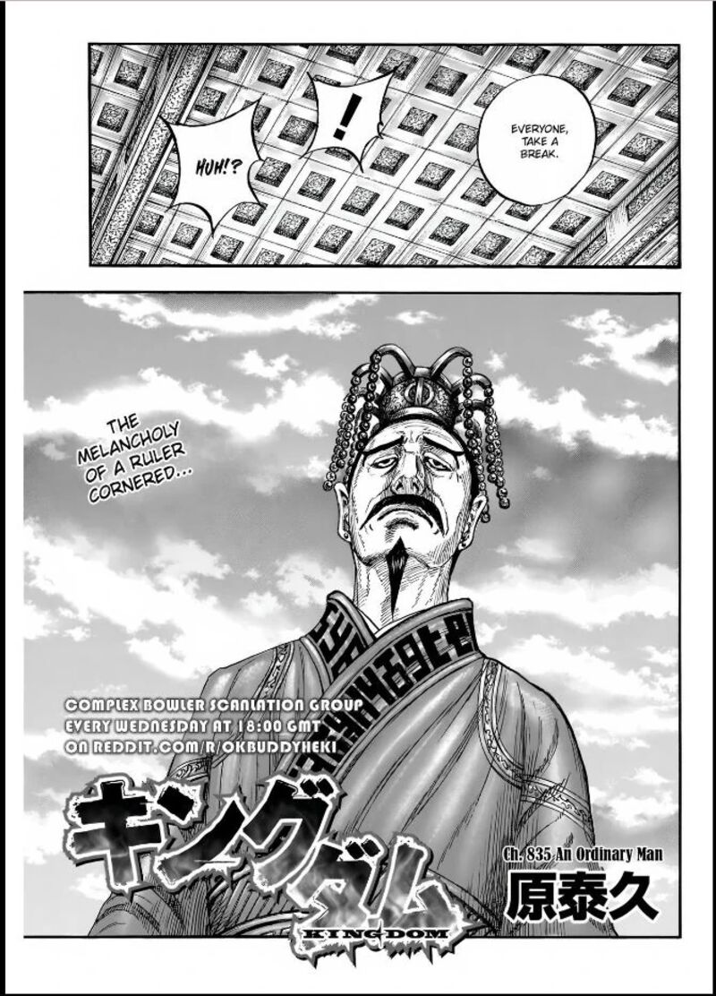 Kingdom 835 3
