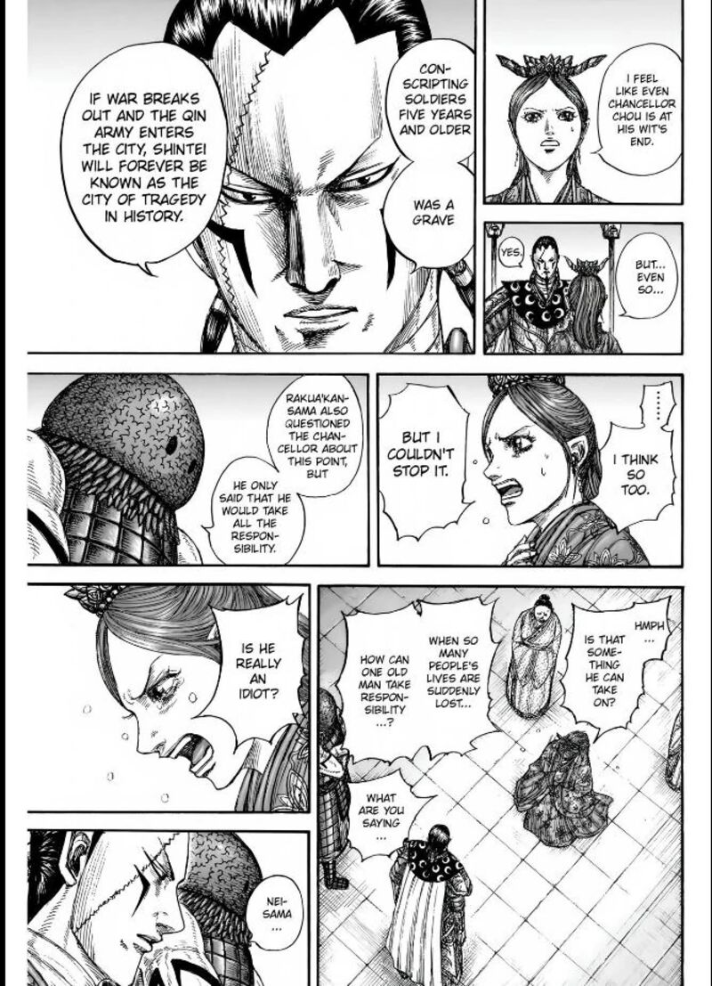 Kingdom 835 7