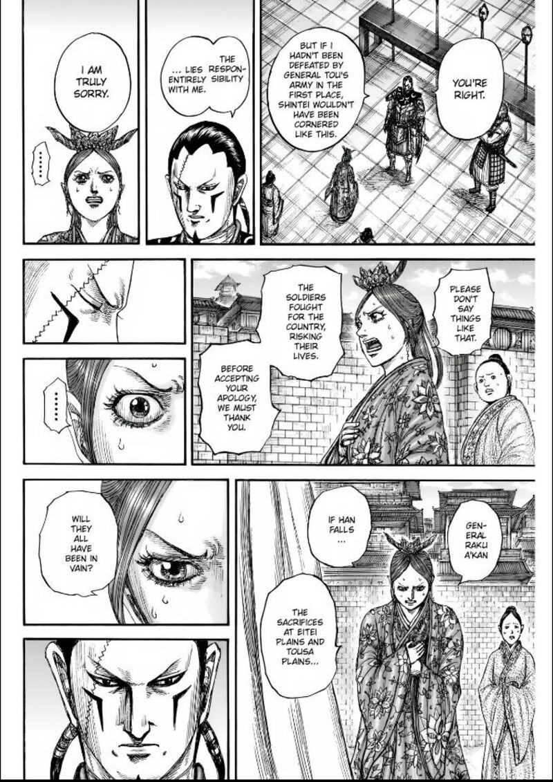Kingdom 835 8