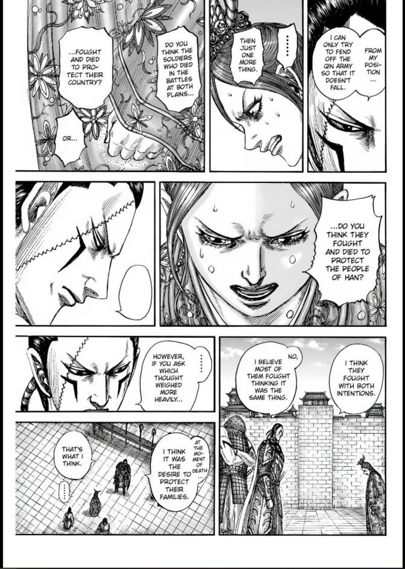 Kingdom 835 9