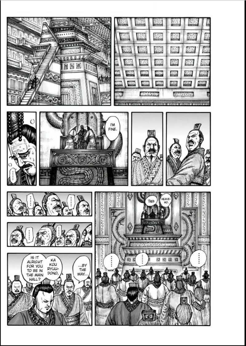 Kingdom 836 11