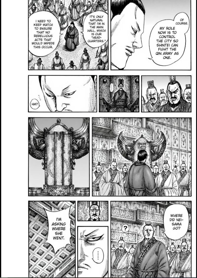 Kingdom 836 12