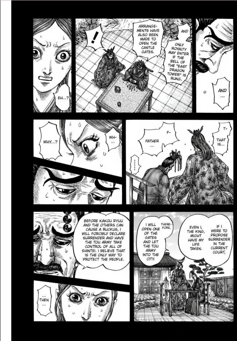 Kingdom 836 14