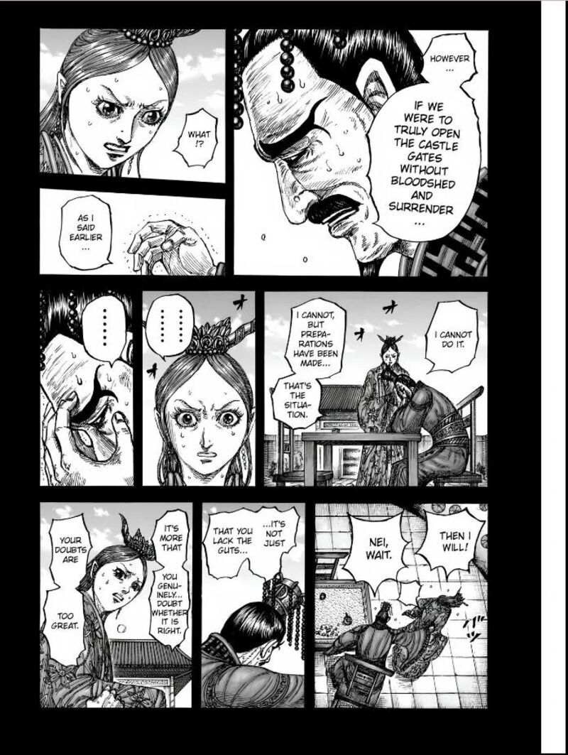 Kingdom 836 15