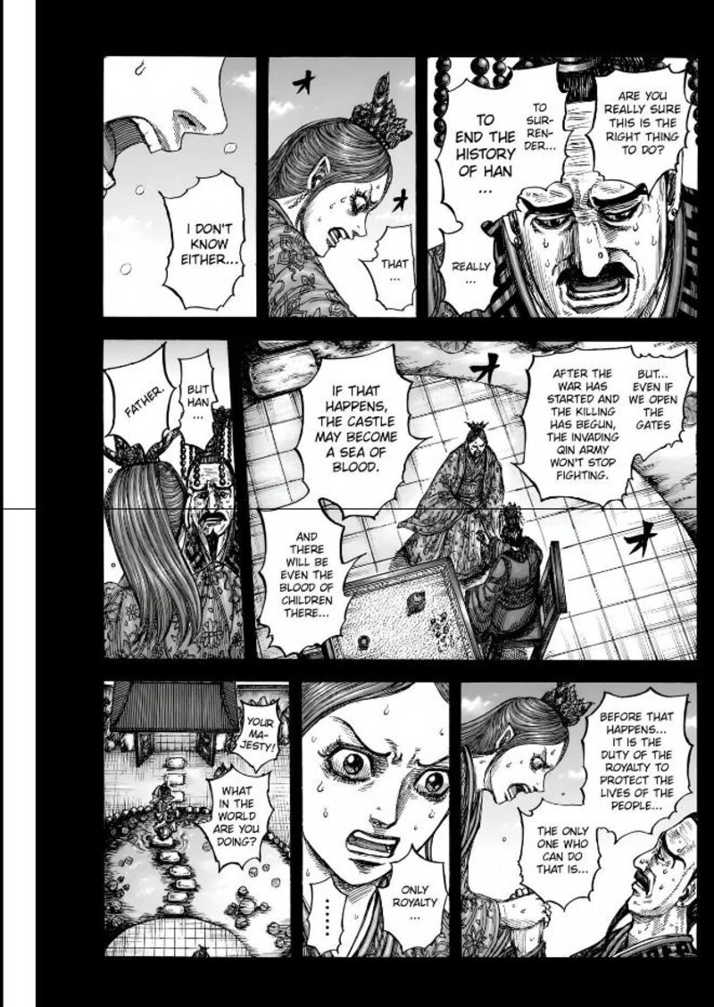 Kingdom 836 16