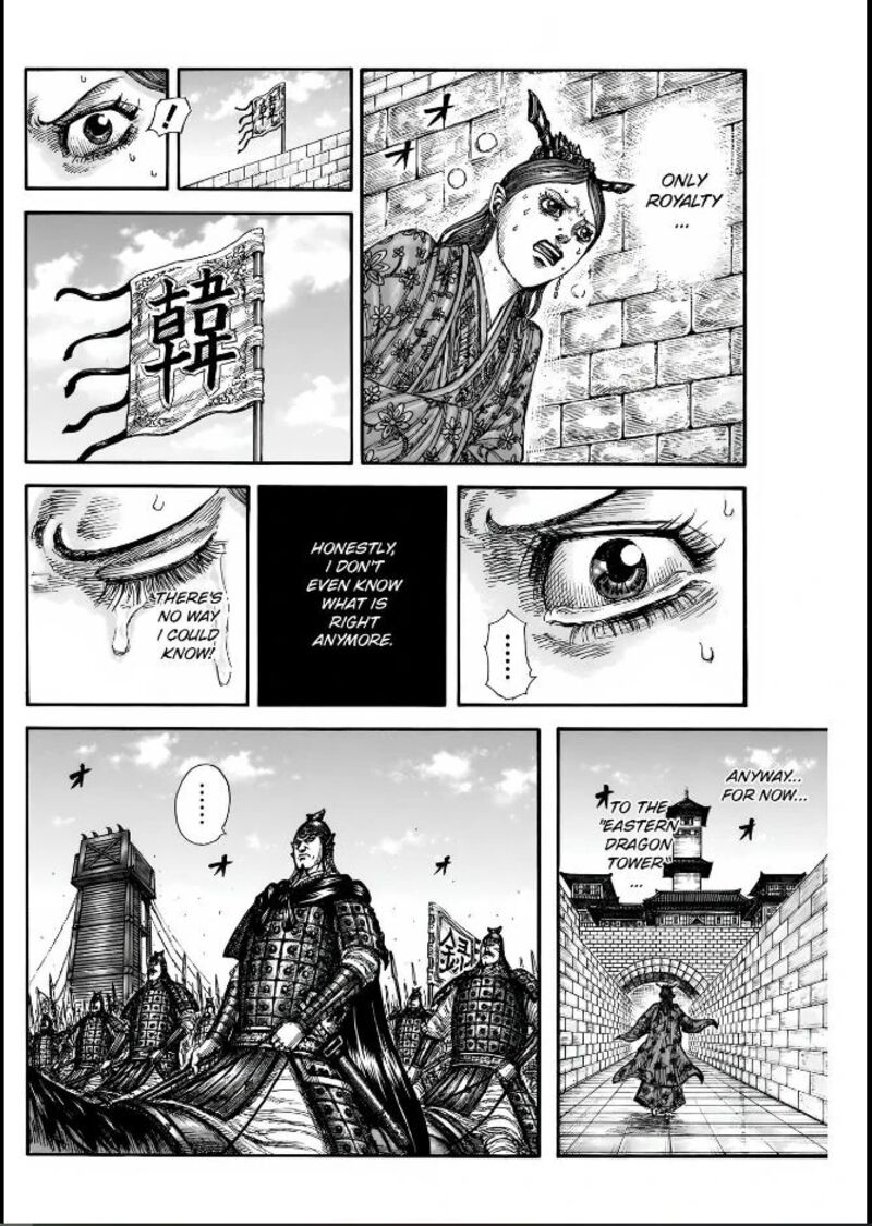 Kingdom 836 17