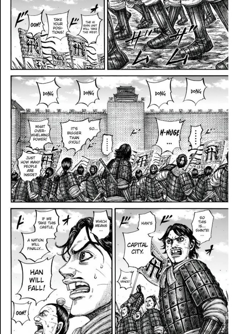 Kingdom 836 3