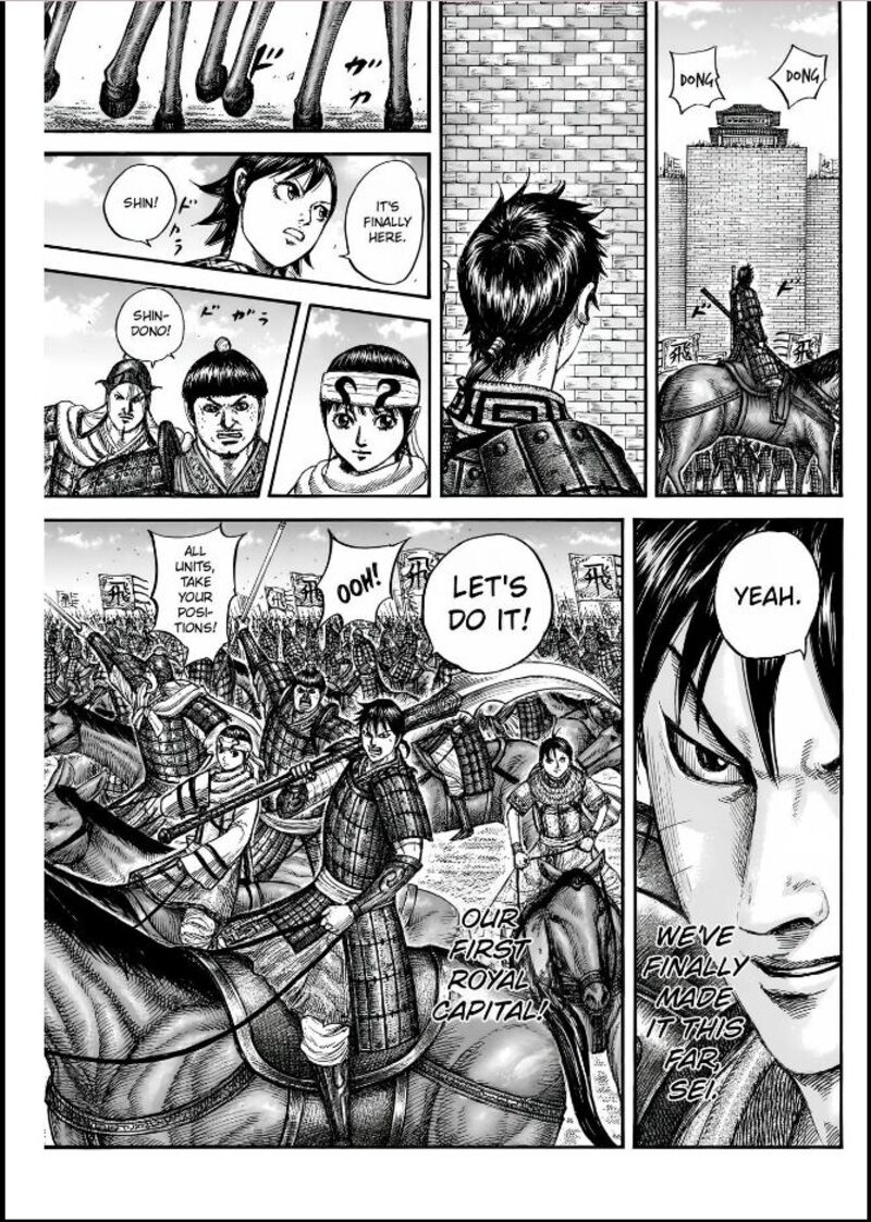 Kingdom 836 4