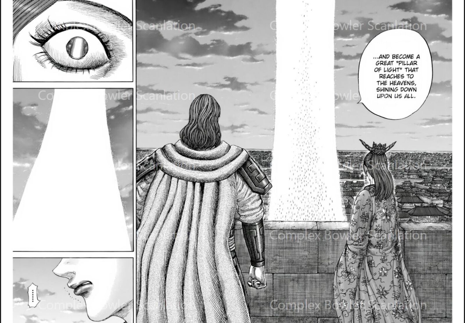 Kingdom 842 10