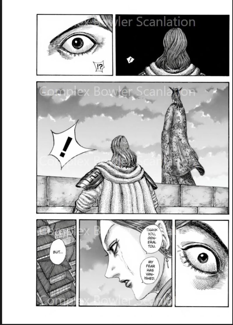 Kingdom 842 12