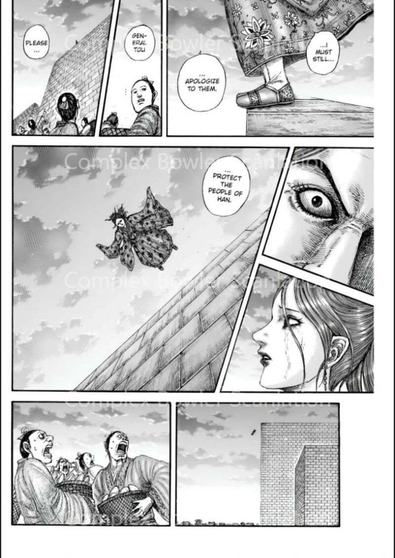 Kingdom 842 13