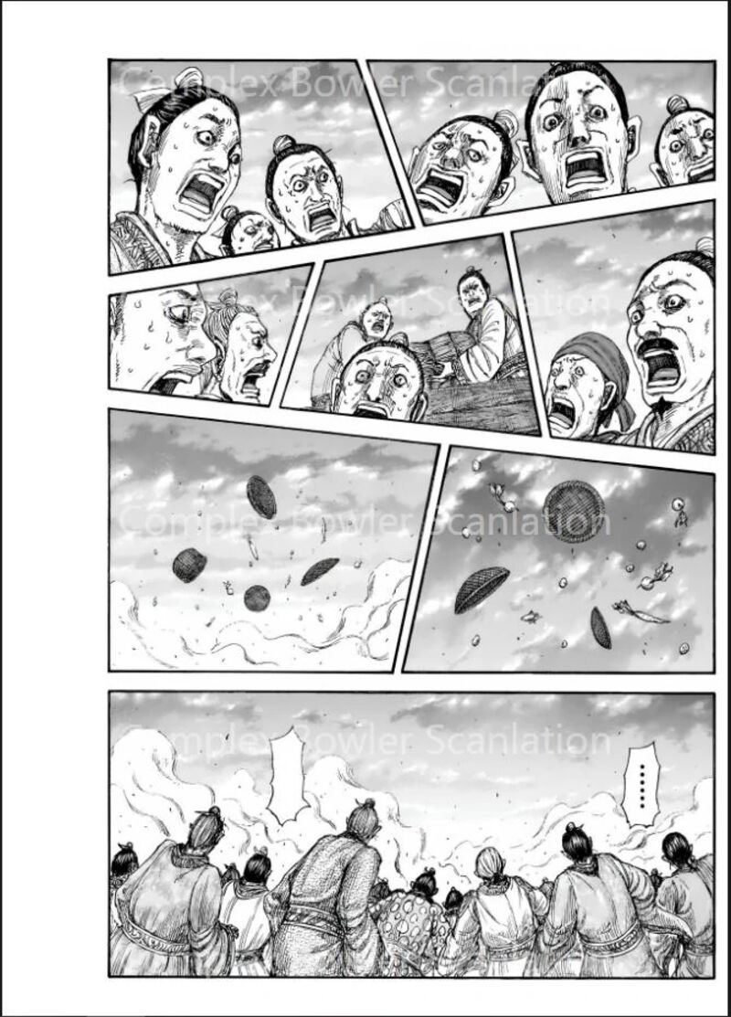 Kingdom 842 16