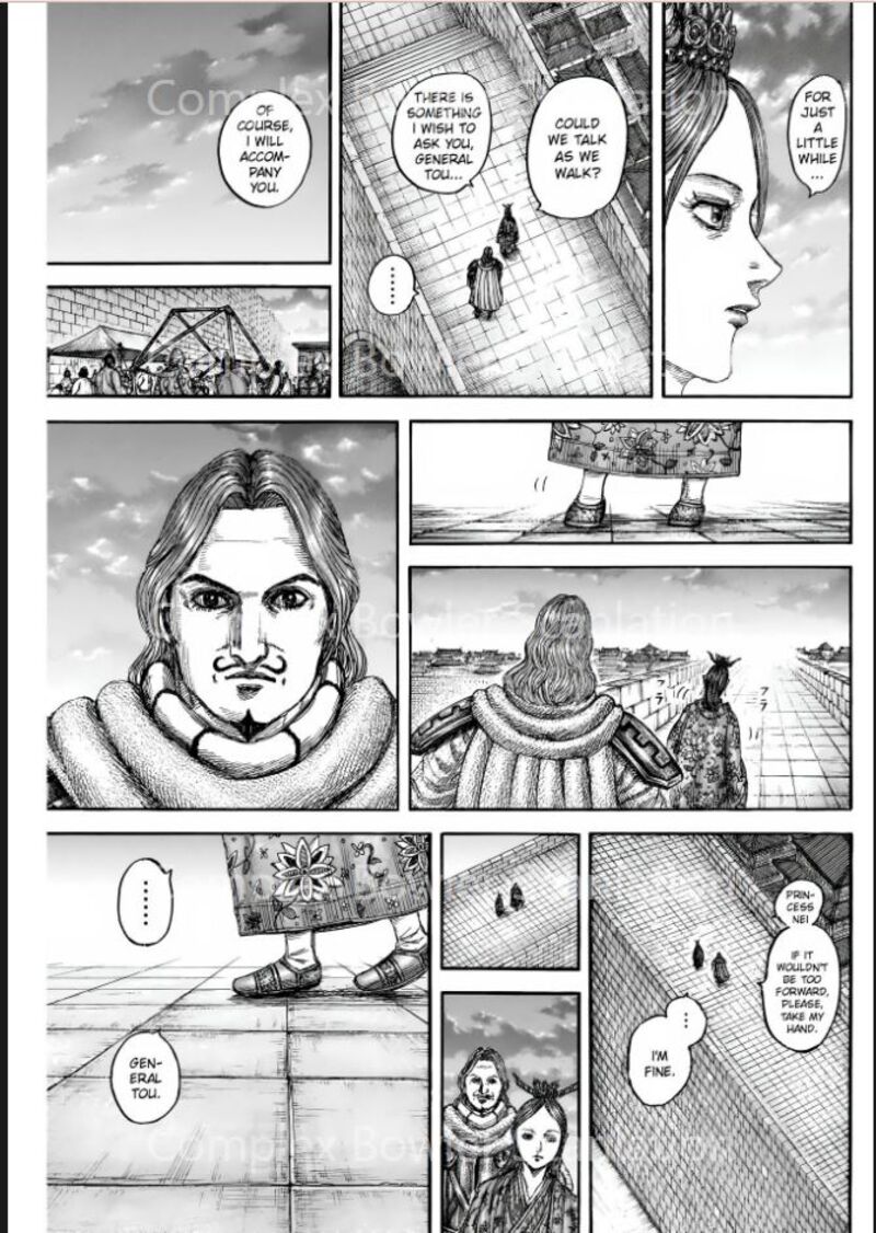 Kingdom 842 3