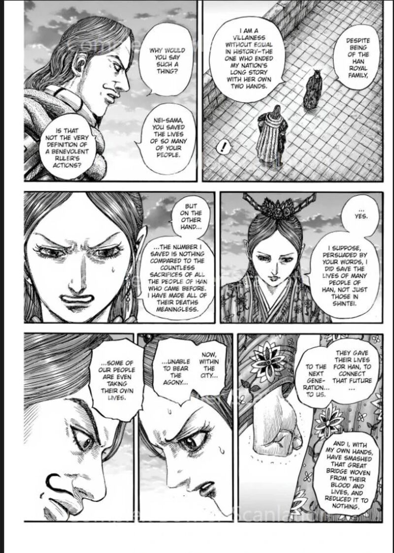 Kingdom 842 5