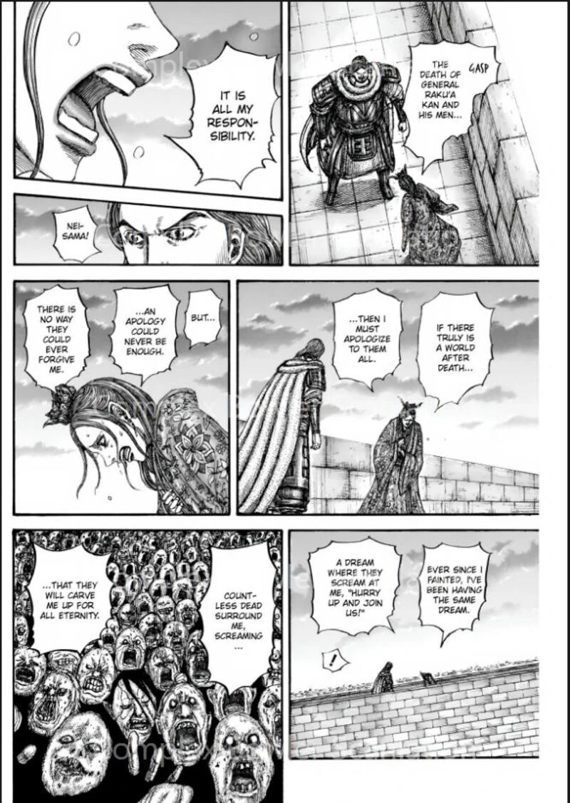 Kingdom 842 6