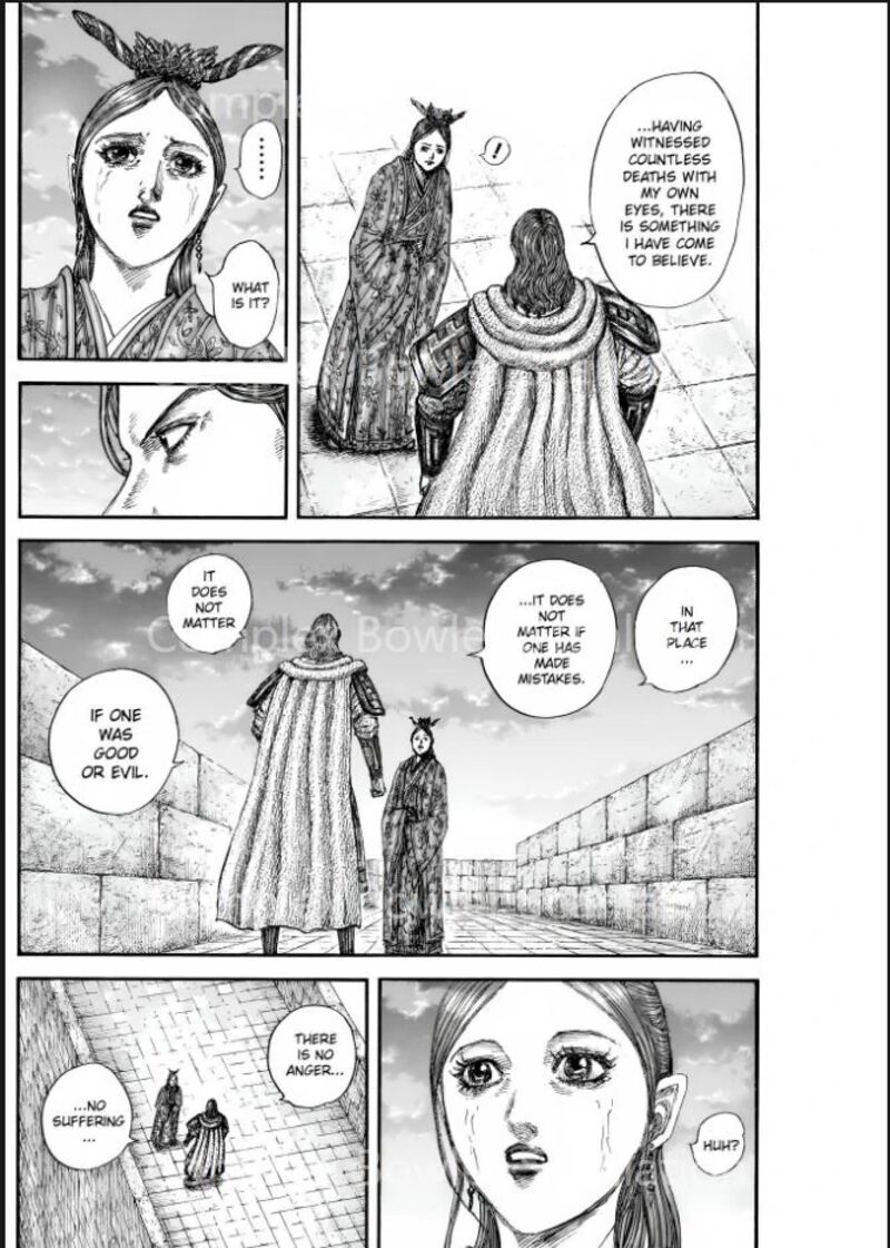 Kingdom 842 8