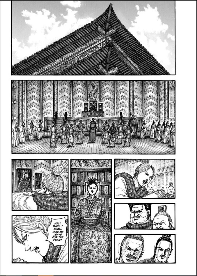 Kingdom 848 14