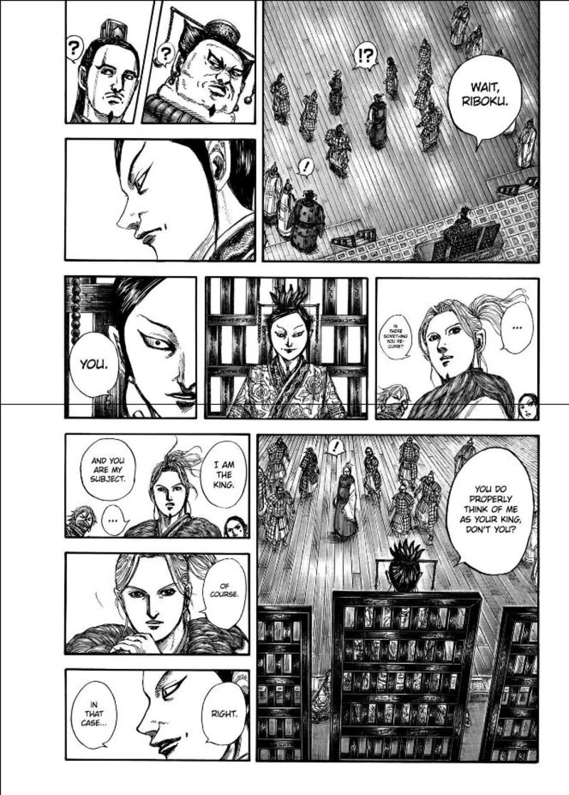 Kingdom 848 15