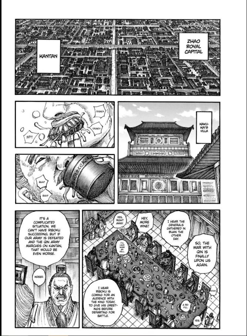 Kingdom 848 2