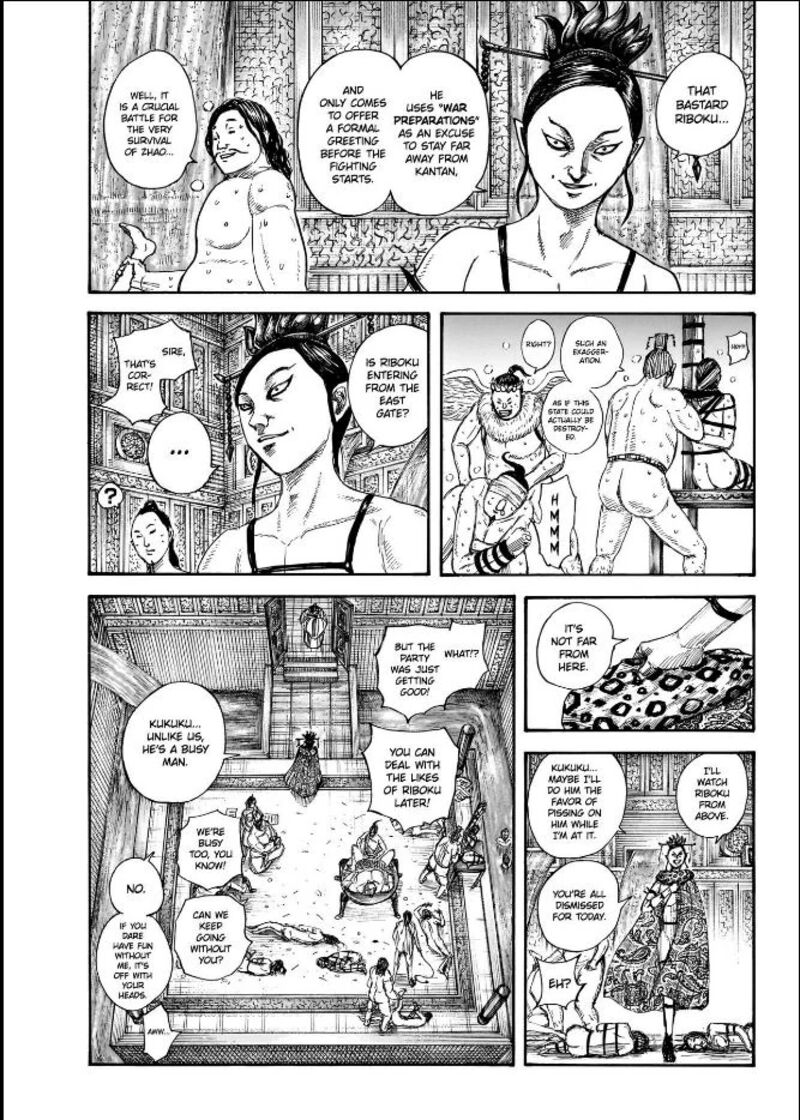 Kingdom 848 7