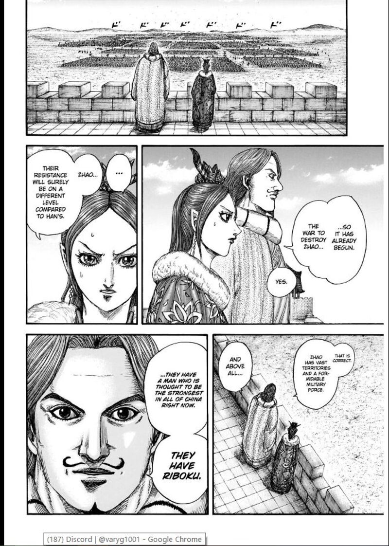 Kingdom 849 14