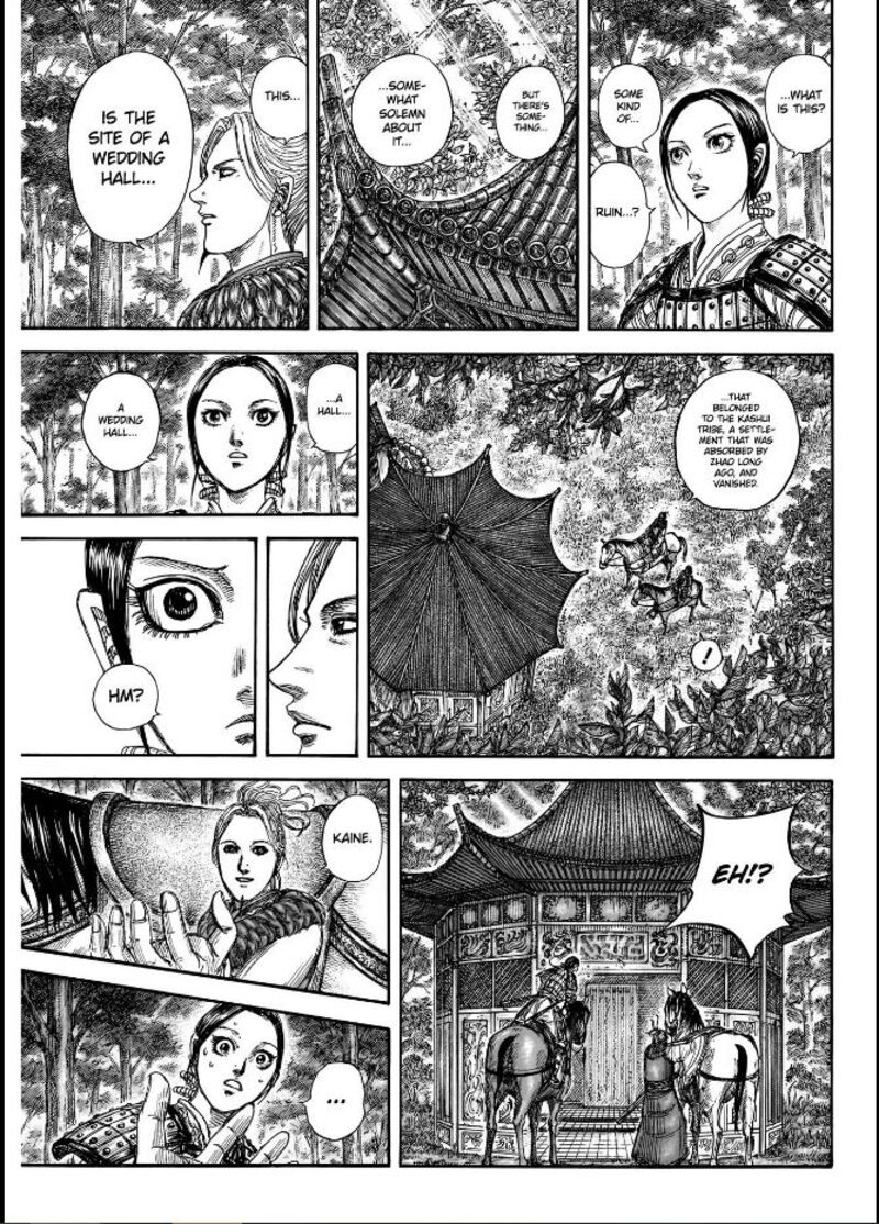 Kingdom 849 17