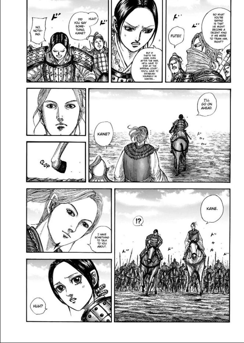 Kingdom 849 3