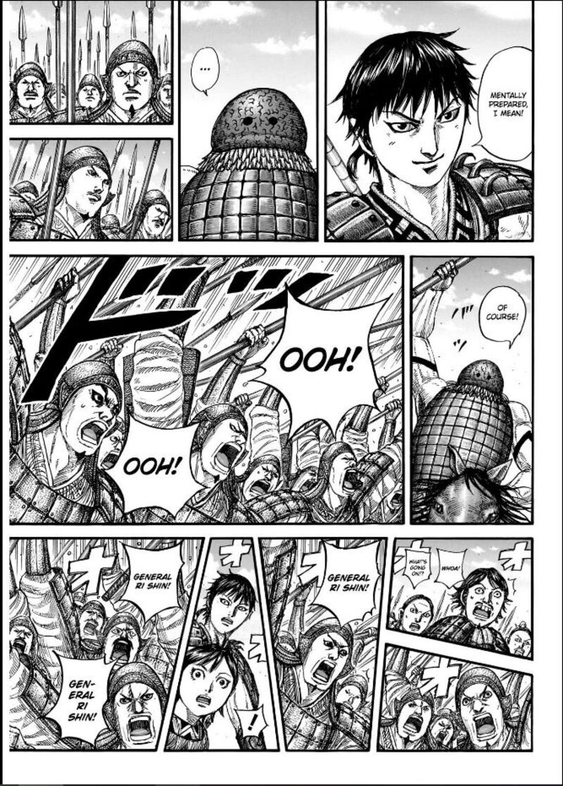 Kingdom 849 5
