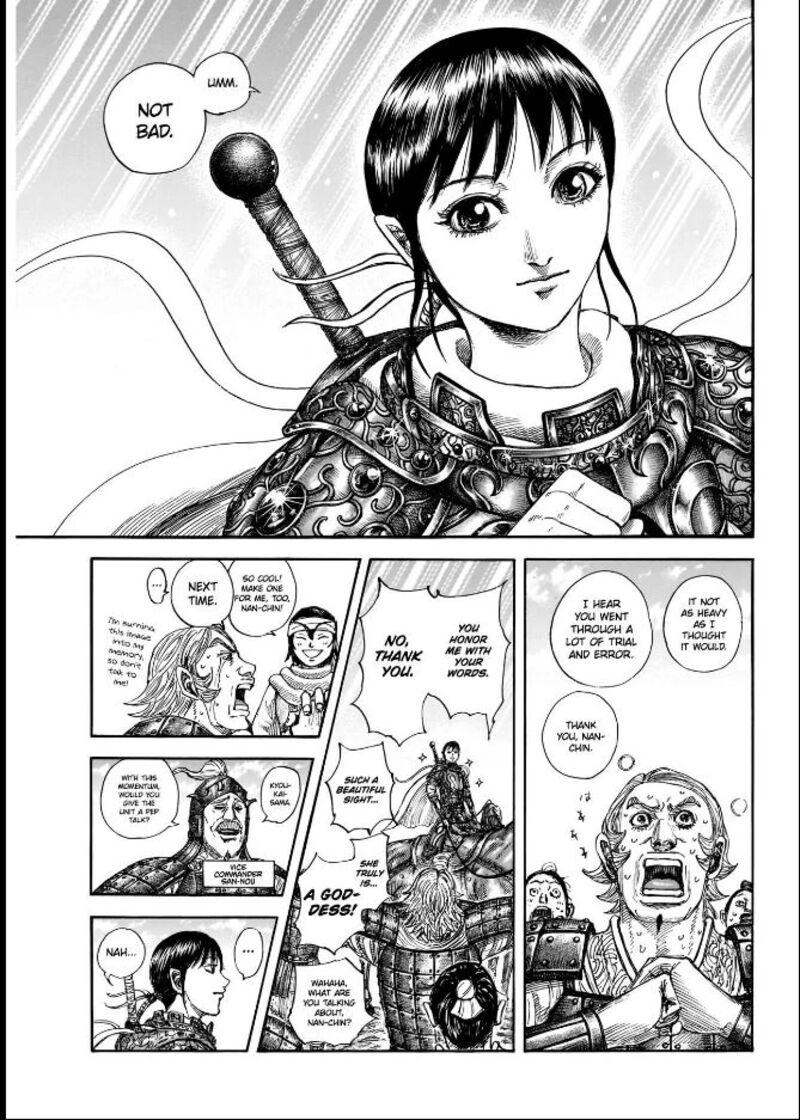 Kingdom 849 9