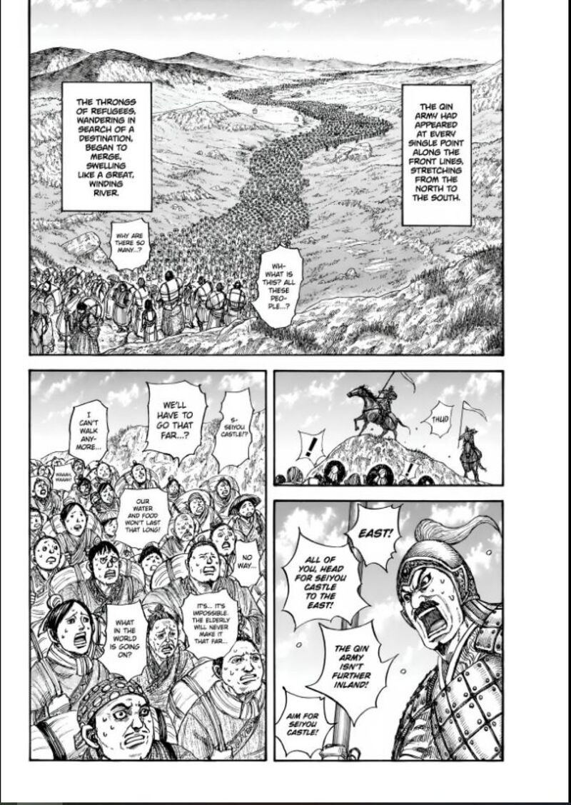Kingdom 851 6