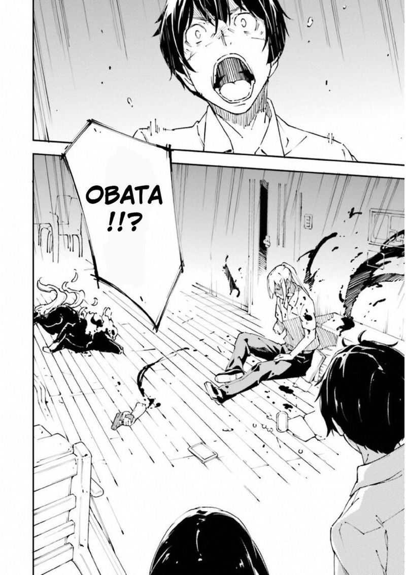Kingdom Game 28 17