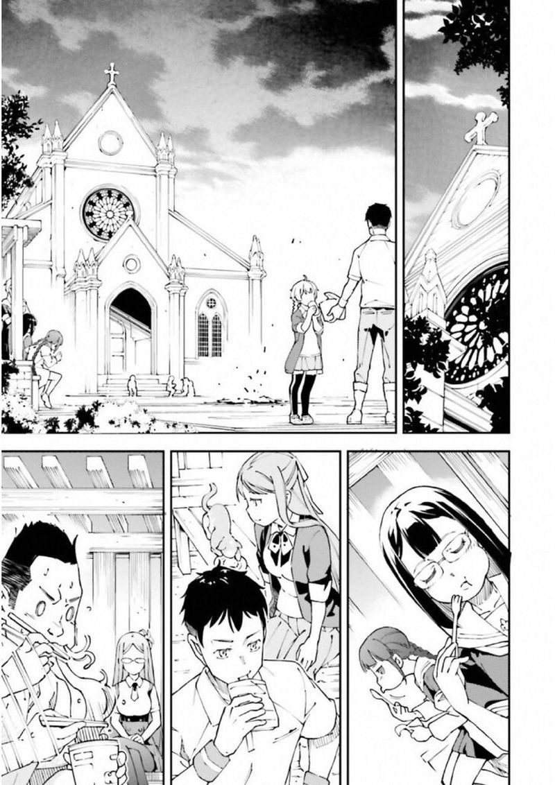 Kingdom Game 28 7