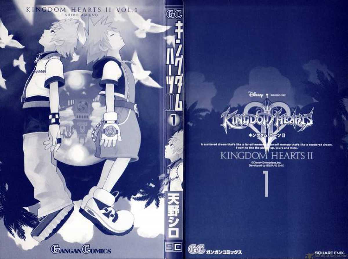 Kingdom Hearts 2 1 29