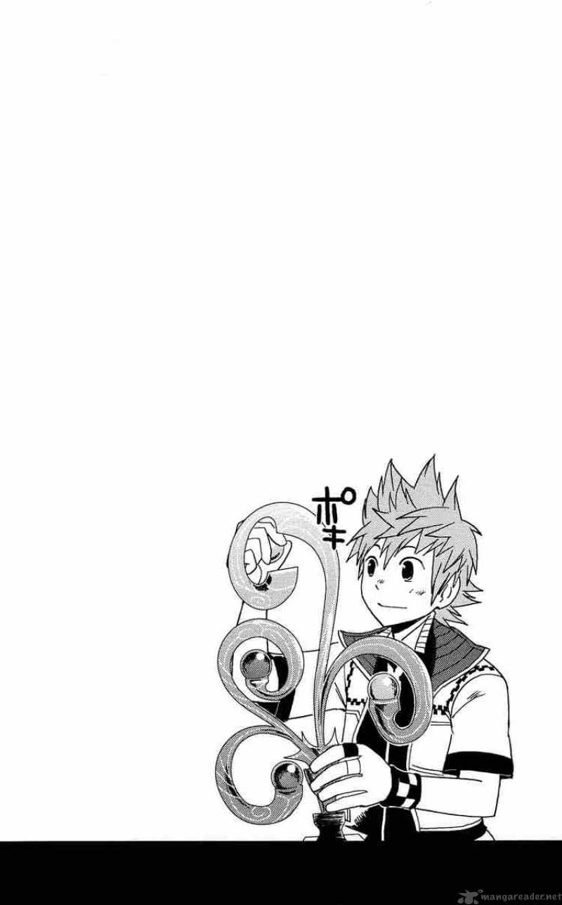 Kingdom Hearts 2 1 5