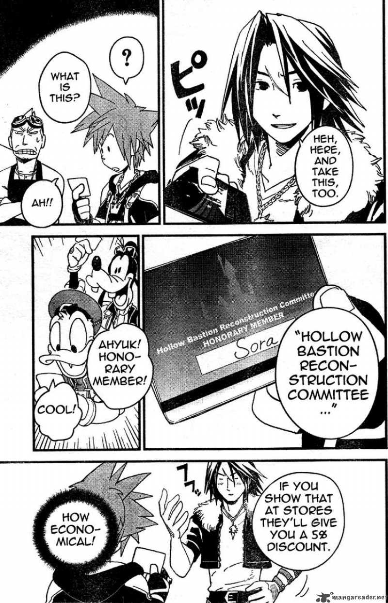 Kingdom Hearts 2 14 9