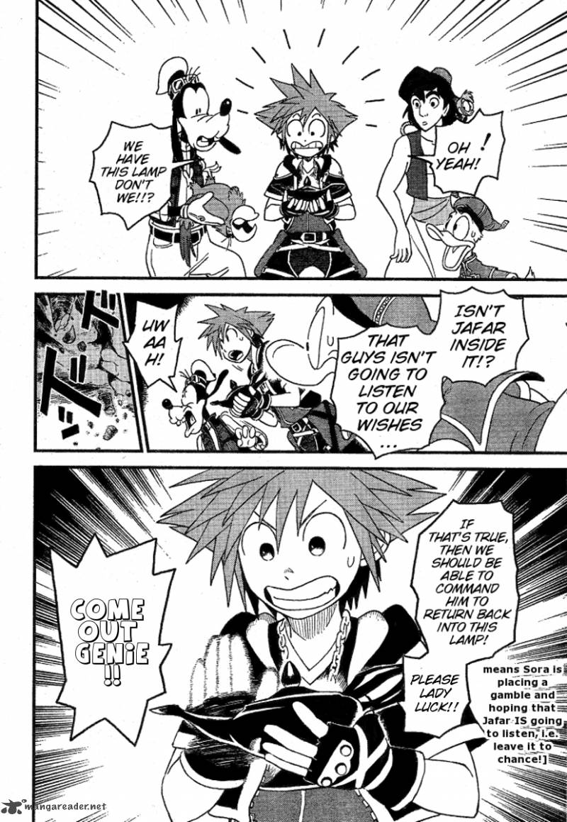 Kingdom Hearts 2 33 10