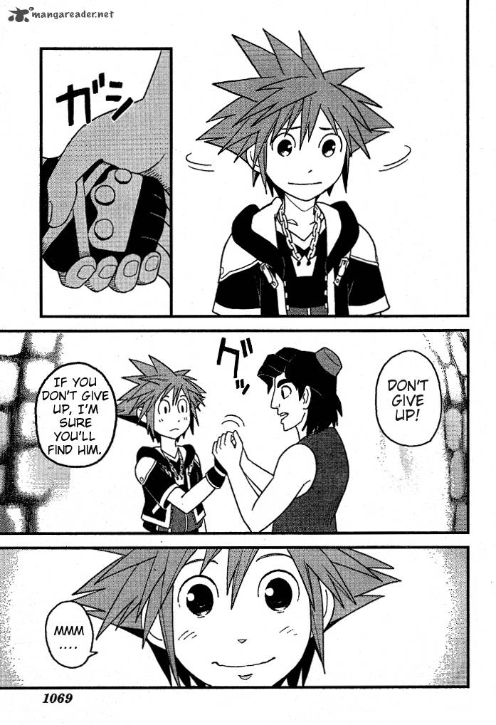 Kingdom Hearts 2 33 29