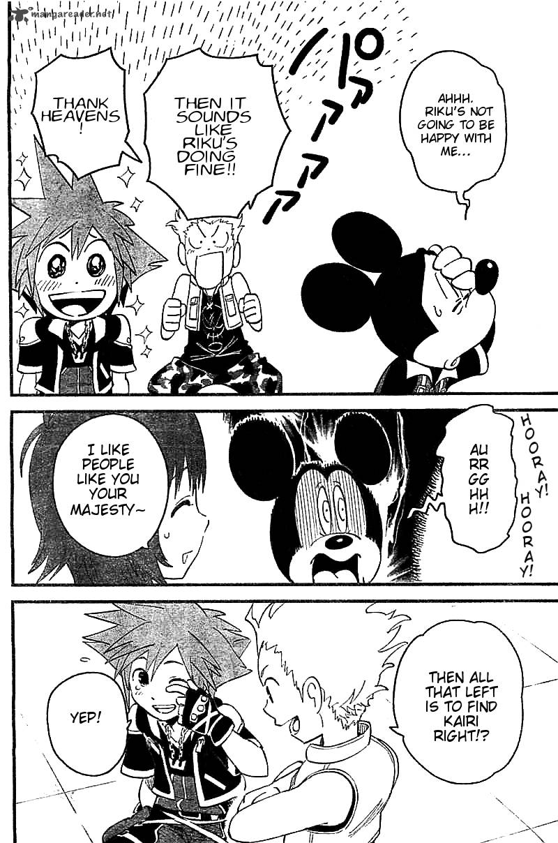 Kingdom Hearts 2 51 21