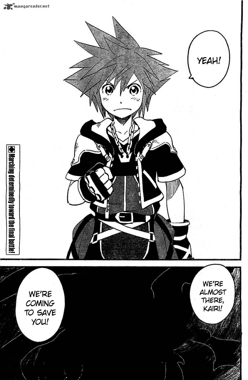 Kingdom Hearts 2 54 24