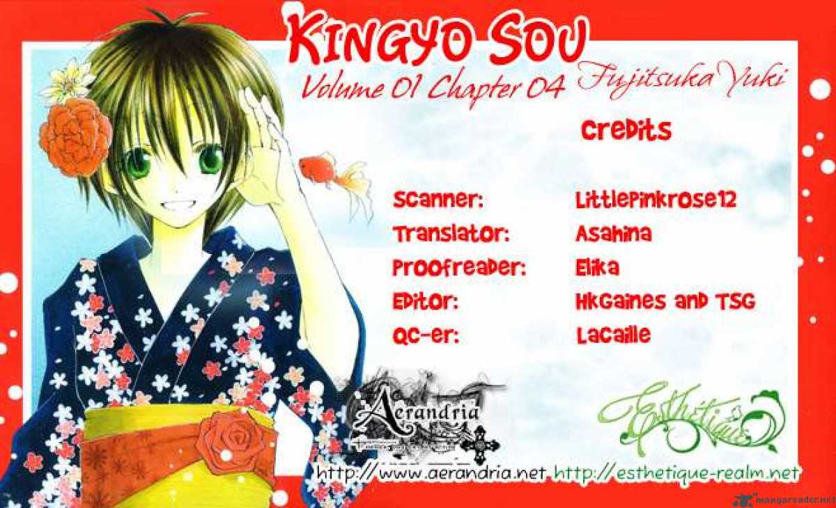 Kingyo Sou 4 62