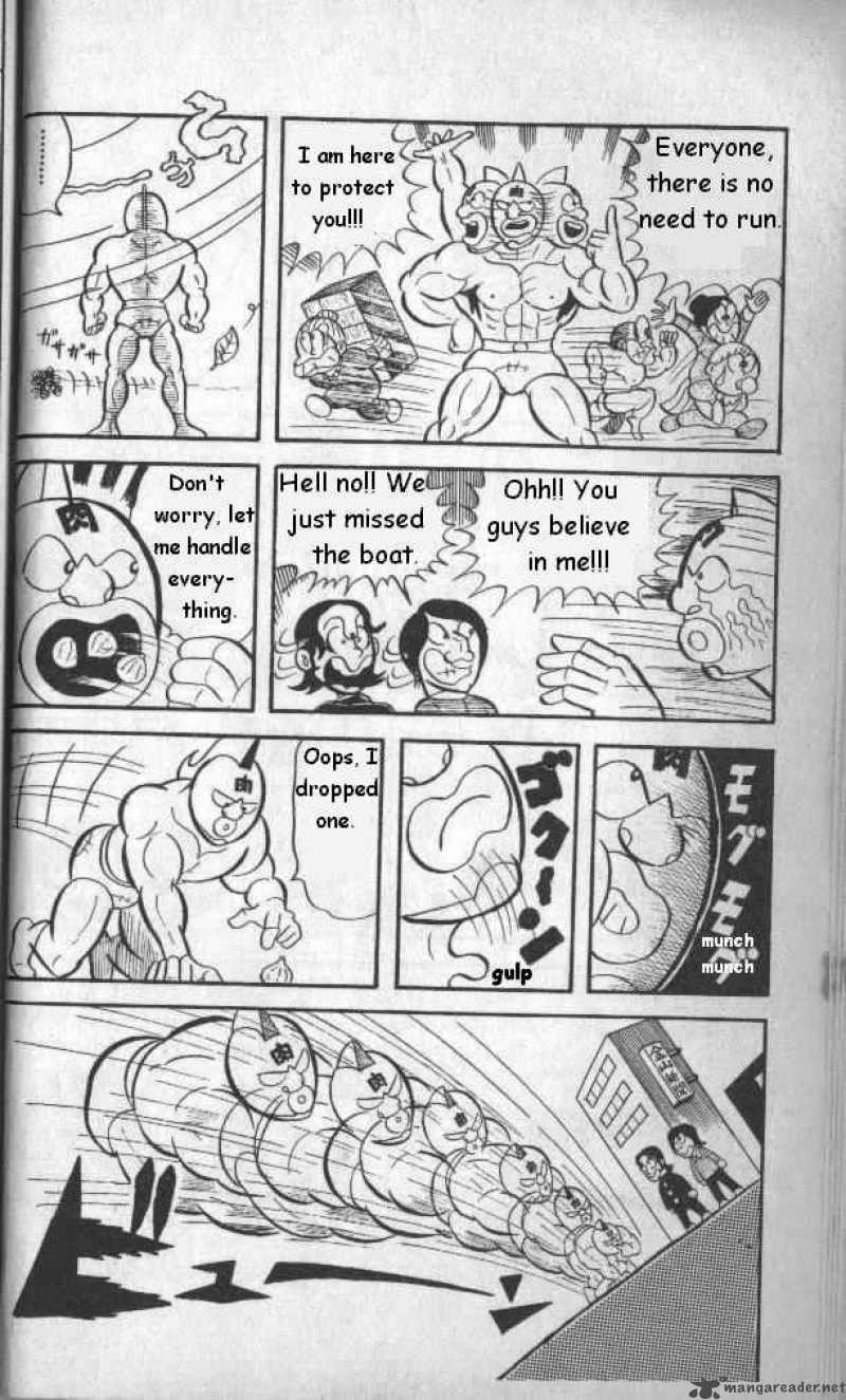 Kinnikuman 1 15