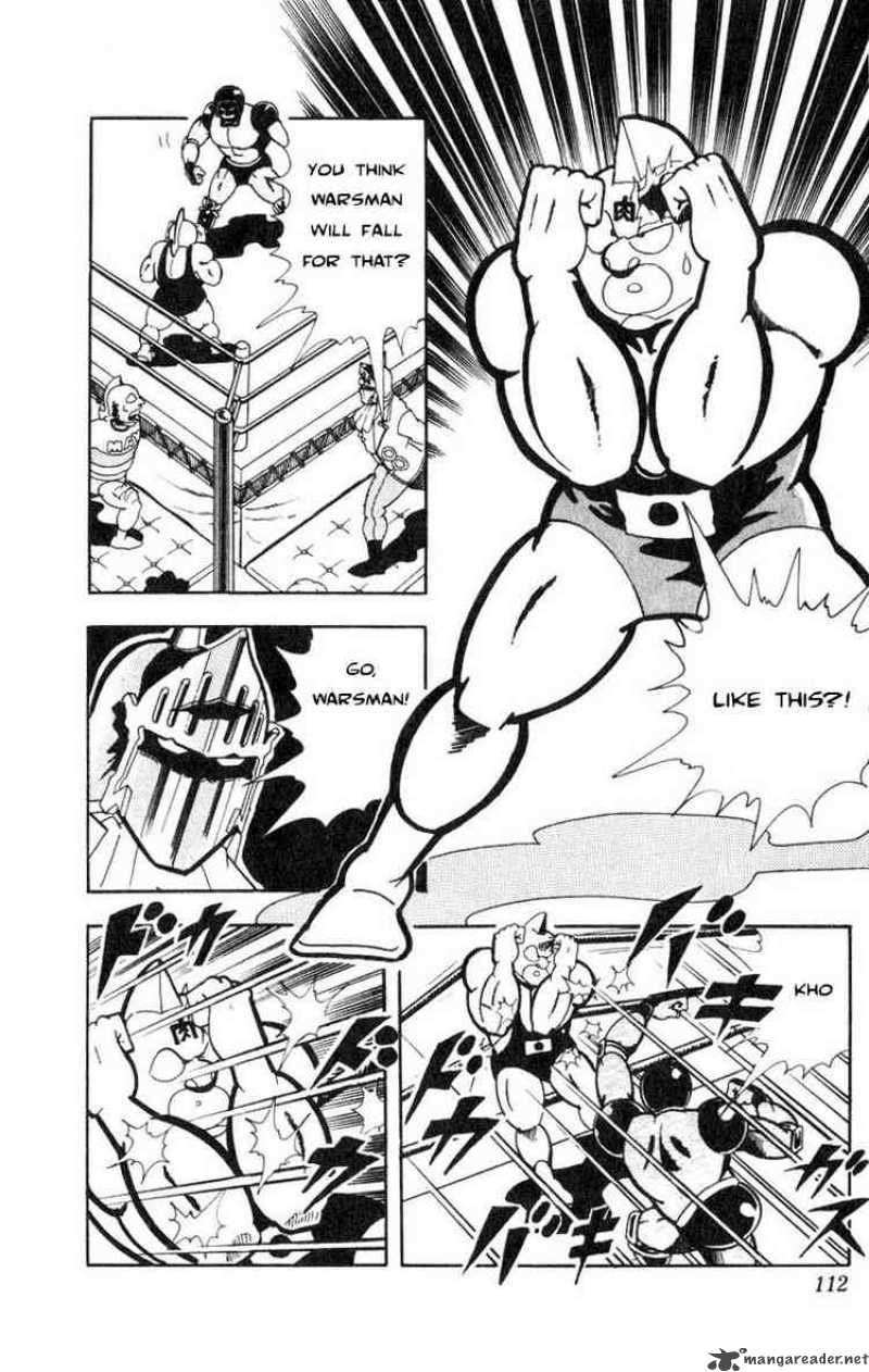 Kinnikuman 116 8