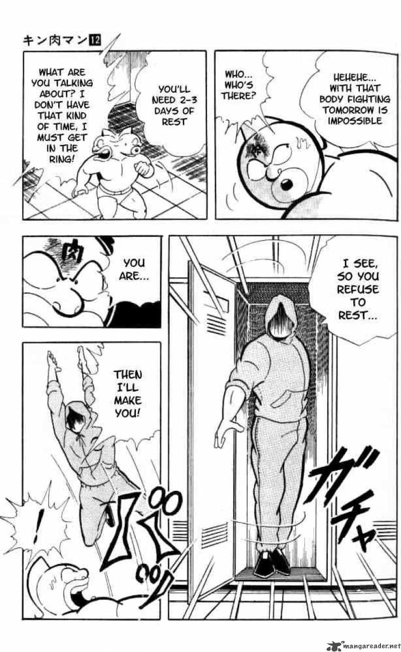 Kinnikuman 147 11